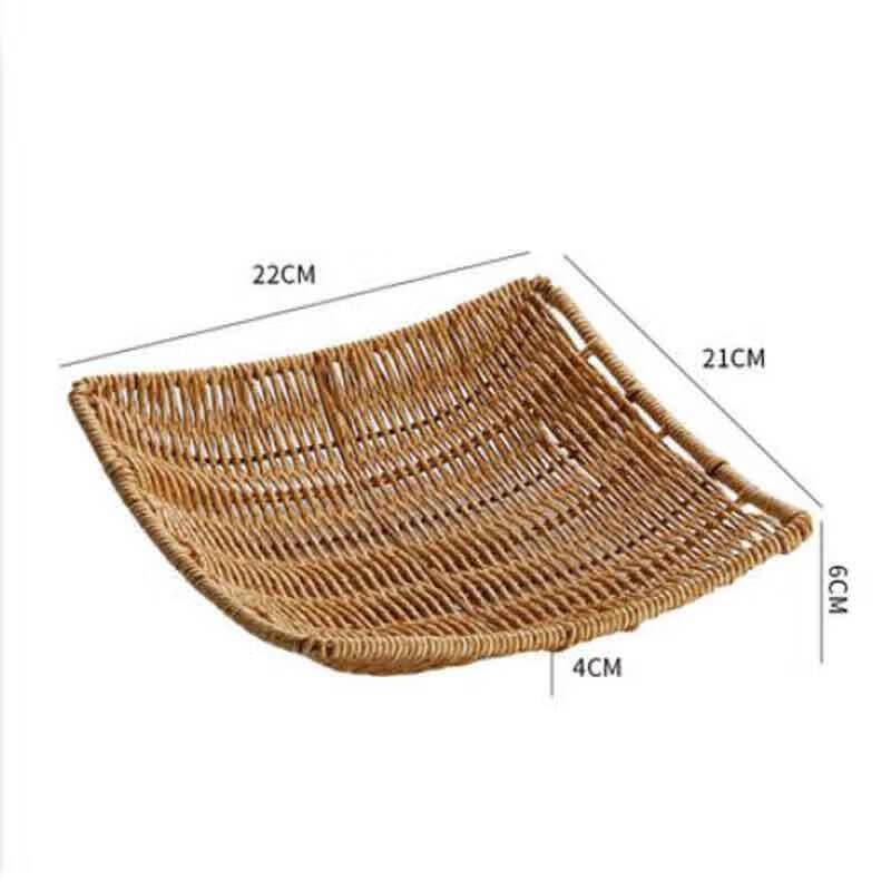 Homeglen Japanese Style Rattan Snack Basket
