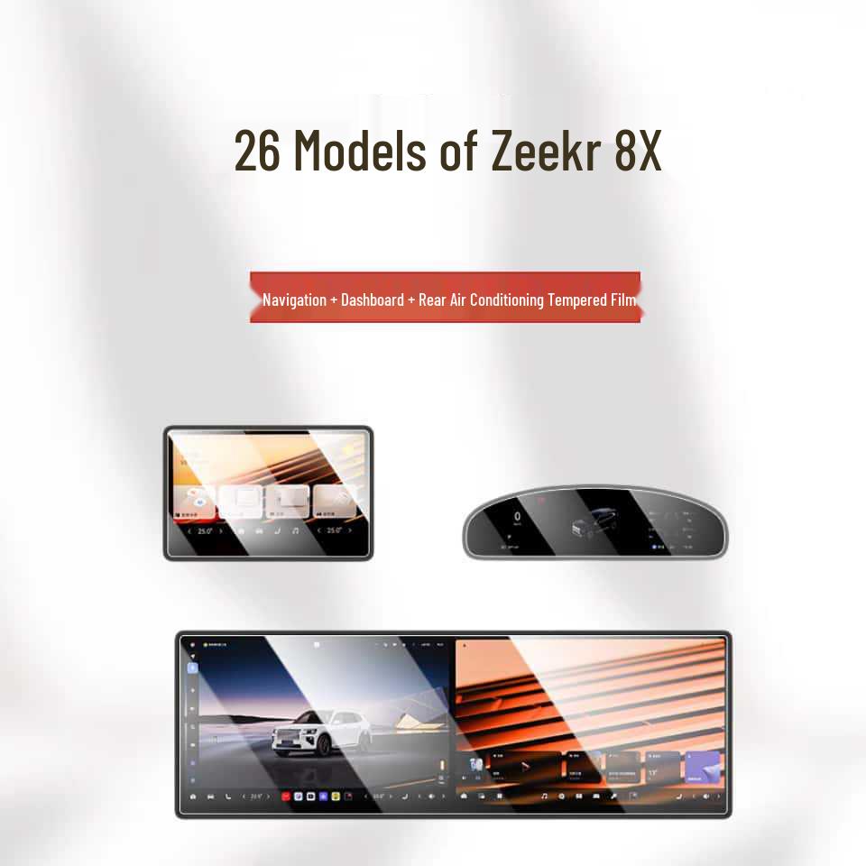 Защитное стекло для центрального экрана Zeekr 8X: Закаленное стекло для ЖК-навигации и декора интерьера.