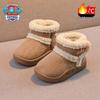 Paw Patrol Plush-Lined Kids' Slip-On Shoes: Autumn/Winter 2025, Round Toe, Lightweight, Chinese Style
