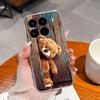 Cute Flower Case For Xiaomi 15 Pro Ultra Clear Soft Silicone Protective Bumper Cover For Xiaomi15Pro 15Ultra Anti Scratch Fundas