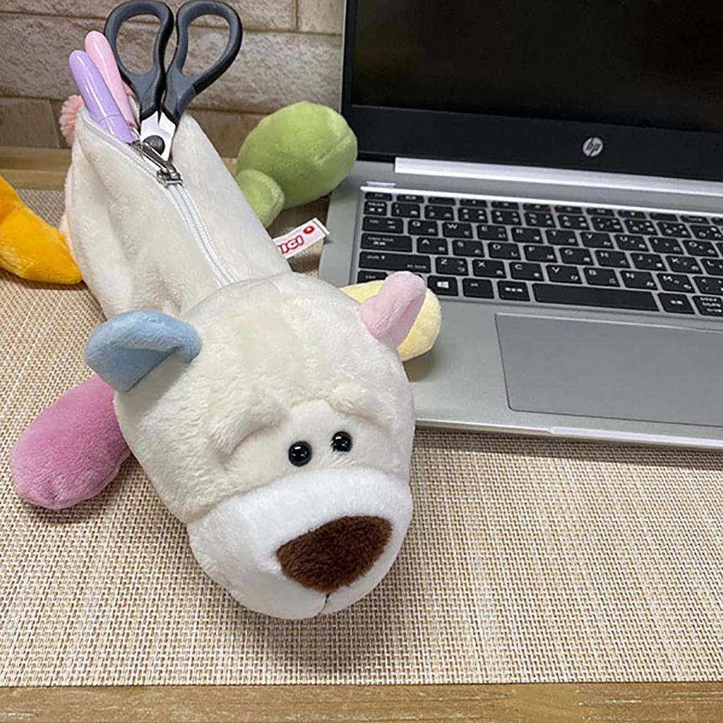 NICI Figure Pouch Rainbow Bear