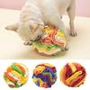 Мяч для домашних животных, интерактивная игрушка-головоломка для маленьких/средних собак, скрытая еда, облегчение скуки, интерактивная игрушка для жевания, товары для собак