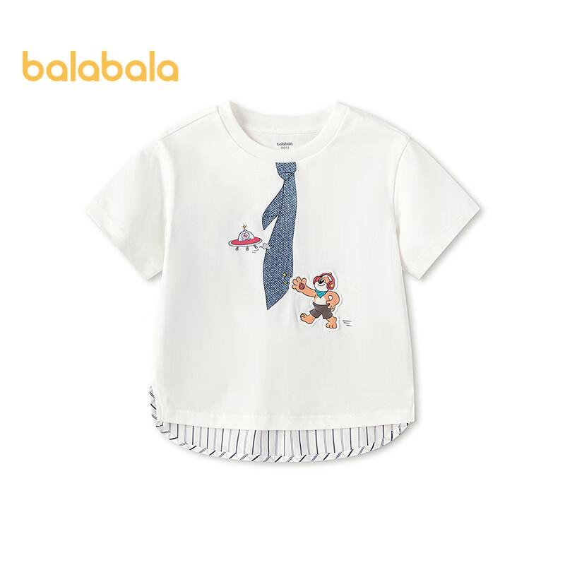 Разноцветная футболка с коротким рукавом для мальчиков Balabala