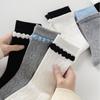 Female Autumn and Winter New Linen Pattern Bubble Mouth Tube Pile Pile Cotton Socks