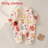 Baby Newborn Romper With Breathable Cotton And Diagonal Tie For Gentle Sleep