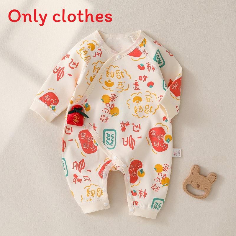 Baby Newborn Romper With Breathable Cotton And Diagonal Tie For Gentle Sleep