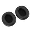 Сменные амбушюры для беспроводных наушников с шумоподавлением Crusher ANC 2, накладные, амбушюры, подушечки, протеиновая кожа