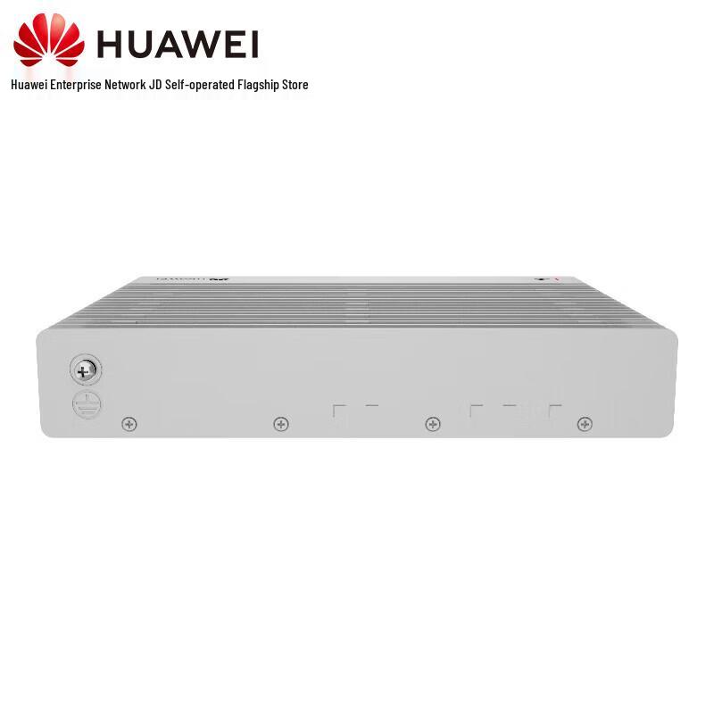 Huawei Kunling S310S-4P8UN2X 8-Port Managed PoE++ Ethernet Switch