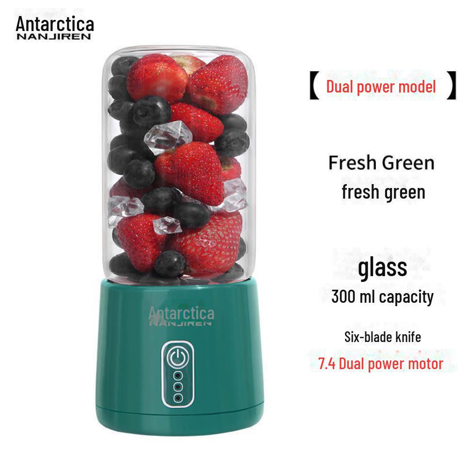 Мини портативная соковыжималка с возможностью подзарядки через USB от Антарктиды