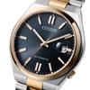 Citizen Унисекс NJ0154-80H ( Часы CITIZEN COLLECTION Механические) Круглые часы серебряные аналоговые