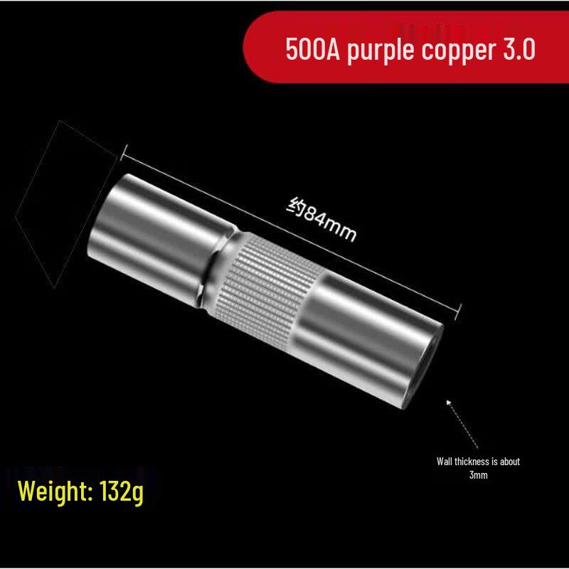 ARTOOLS 3.0 Copper Protection Nozzle