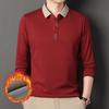 Velvet Long Sleeve Polo Shirt Scissors Collar Men's Autumn and Winter New Middle-aged Dad Loose Lapel T-shirt