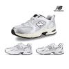 530 Белый Серебристый Кремовый Мужские Женские Кроссовки Для Бега Mr530ad 4 Выбор