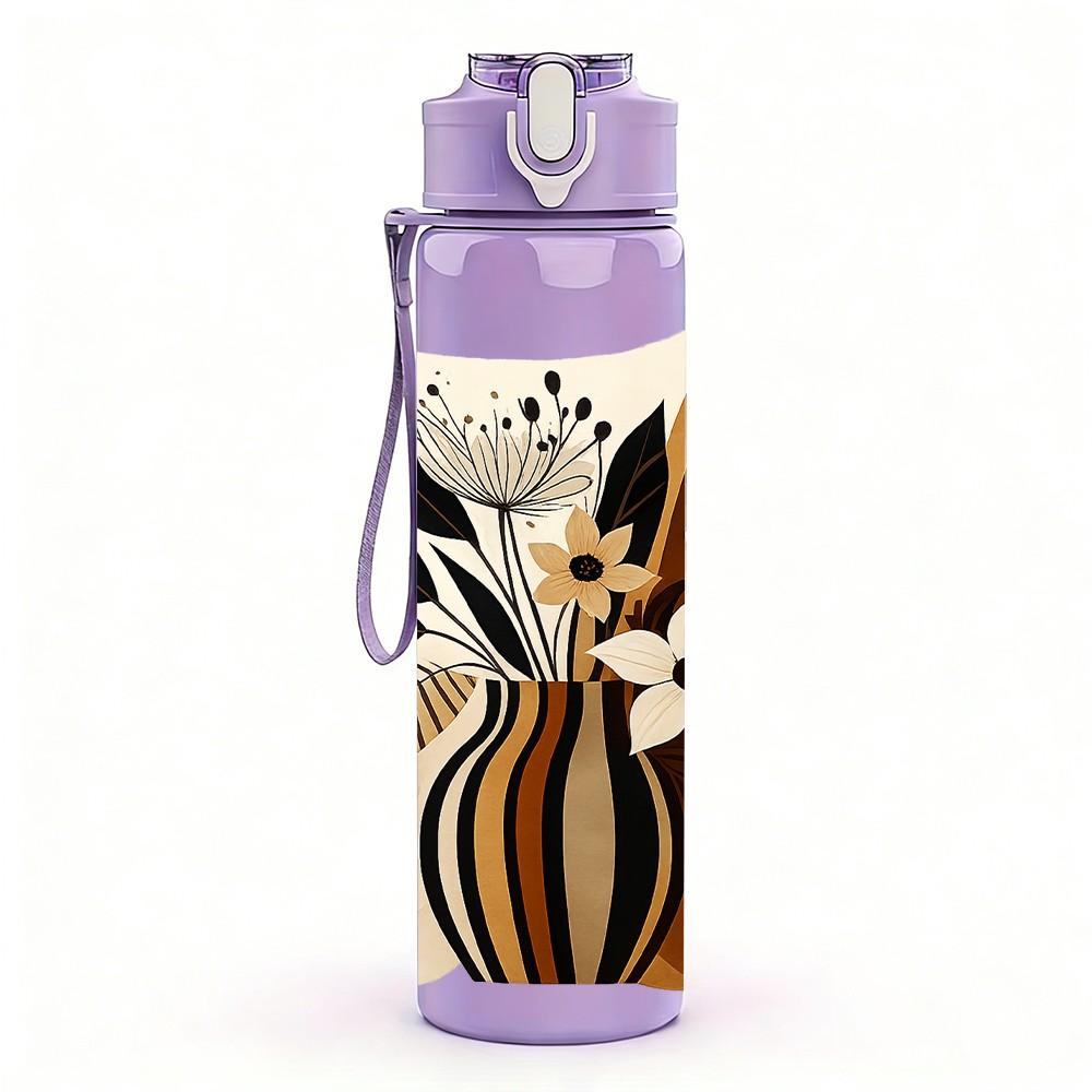 1PC Wheat Ear Boho Floral Art Print 750ml Color Plastic Sports Water Bottle Leakproof Flip Straw Lid Suitable for Sports Office Home Use