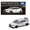 Tomica Premium 44 Honda Civic Type R FK2 Die-Cast Model
