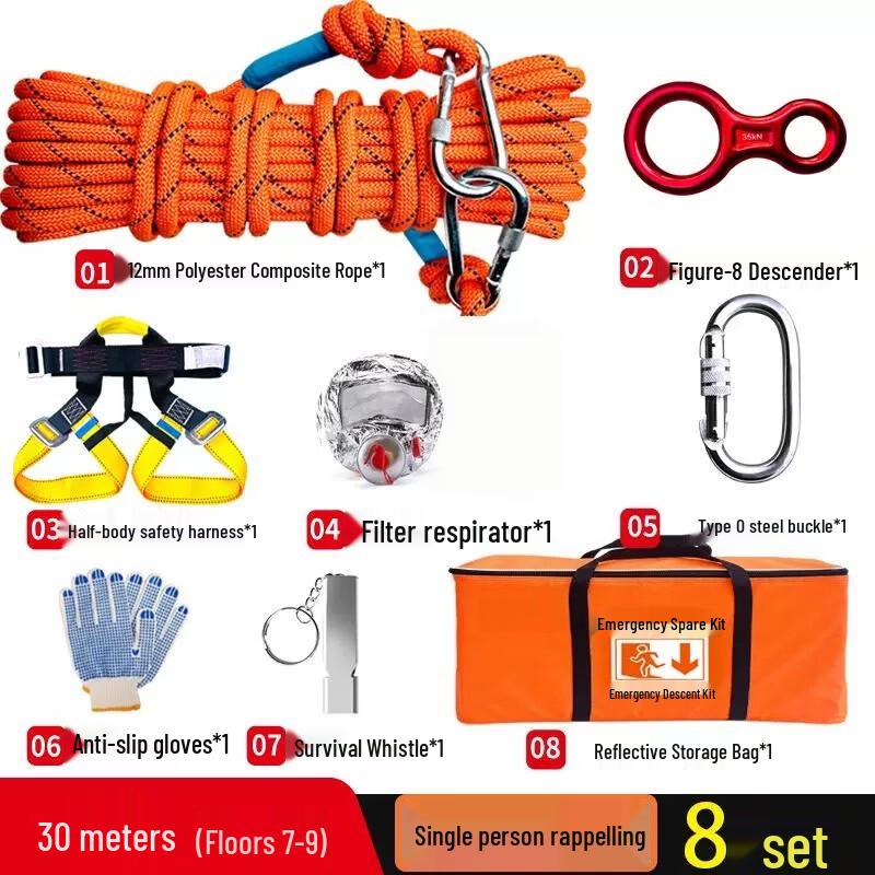 Junshi High-Rise Emergency Escape Polyester Rope Set