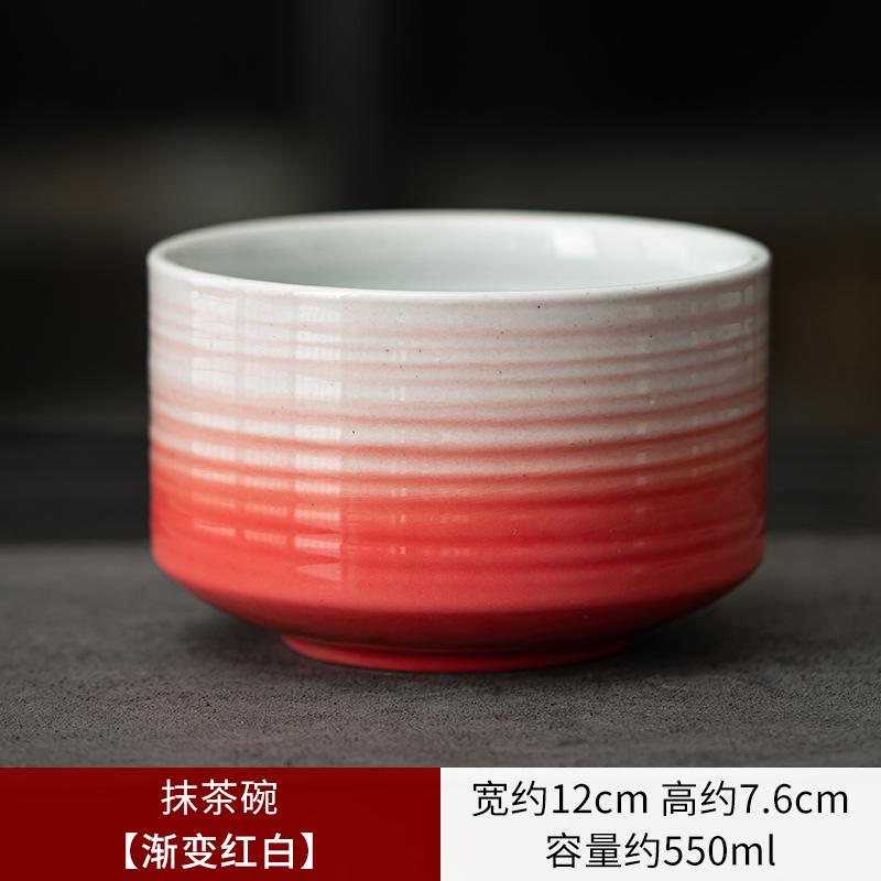 Керамическая подставка для чайных кистей Набор чашек для матча Японские инструменты для матча Приборы для разметки чая Аксессуары для чайной церемонии Градиентная керамика