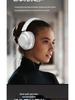 Самые продаваемые складные полноразмерные Bluetooth-наушники с долгим временем работы от аккумулятора и высококачественными басами