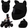 Черный