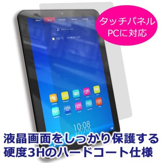 Media Cover Market SONY Xperia Z4 Tablet Для docomo дюймовой модели неопреновый чехол для планшета и прозрачная глянцевая защитная пленка для ЖК-дисплея Совместимый продукт SO-05G [10.1