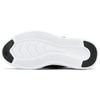 New Balance Nb FuelCore Coast V4 Удобные Кроссовки с Толстой Подошвой и Низким Верхом для Бега Женские кроссовки Черные WCSTALB4