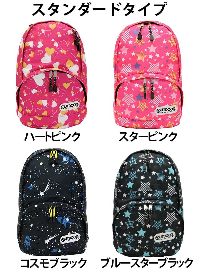 Детский рюкзак для мальчиков и девочек, подарок для младшей школы [товары для активного отдыха] (Стандартный/Сердце Фиолетовый)