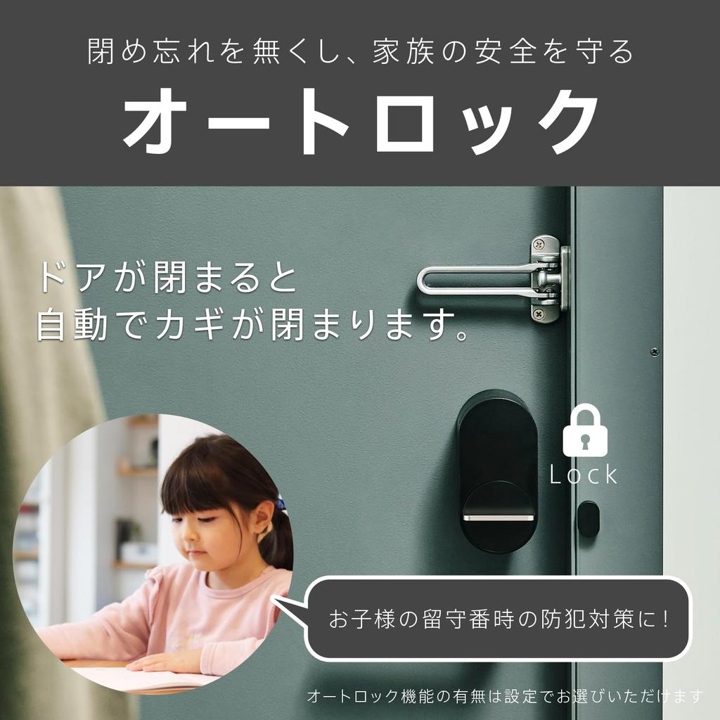 Qrio Lock Curio Lock Qrio Pad Curio Pad Brown Коричневый комплект, который можно разблокировать с помощью PIN-кода и специальной карты, а также удобный интеллектуальный замок, который занимает