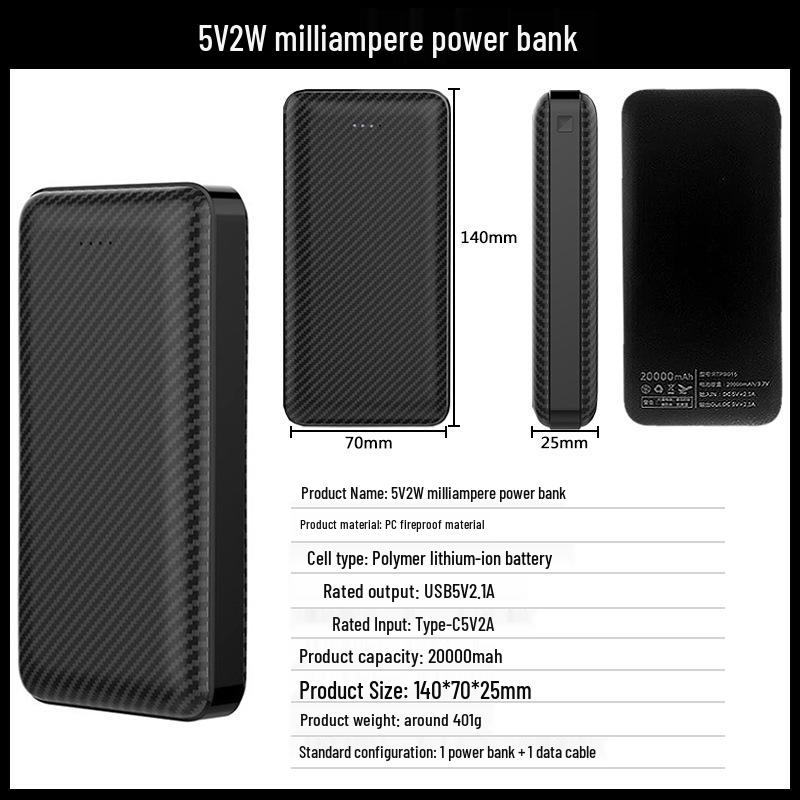 Портативный умный спальный мешок с подогревом: Теплая зимняя накладка из 7 частей для ног и ступней, идеально подходит для кемпинга на открытом воздухе.