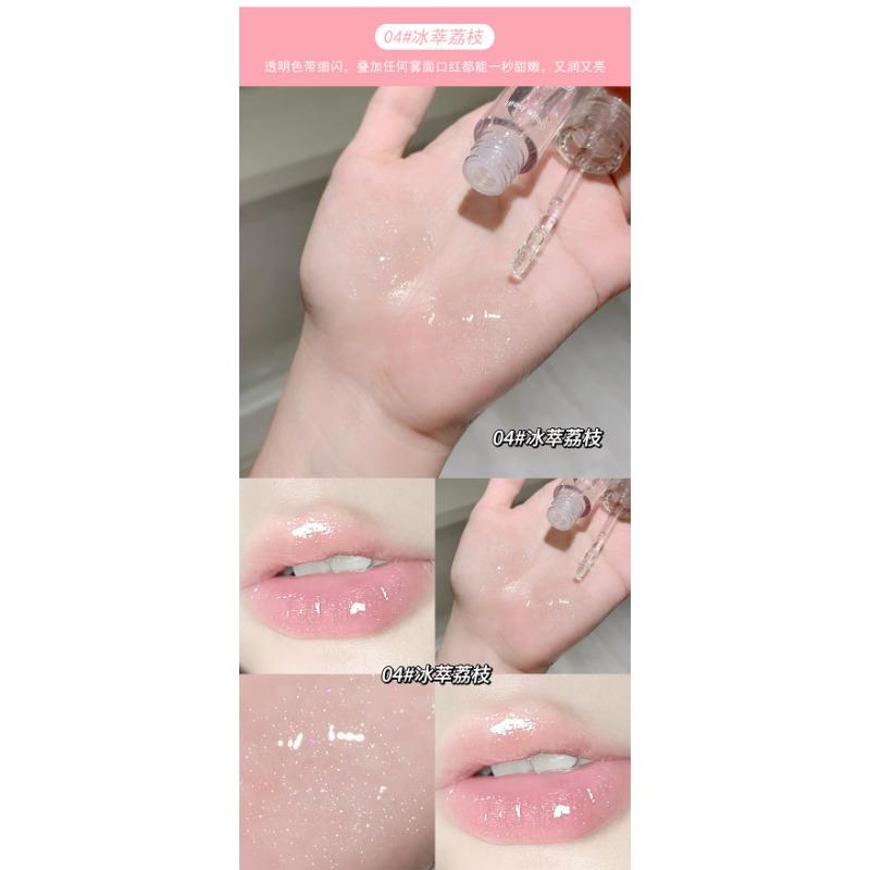 Gegebear Fruit Extract Moisturizing Shimmer Lip Oil For Plump Lips