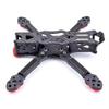Новая рама квадрокоптера HD 8 дюймов из углеродного волокна, подходит для квадрокоптеров