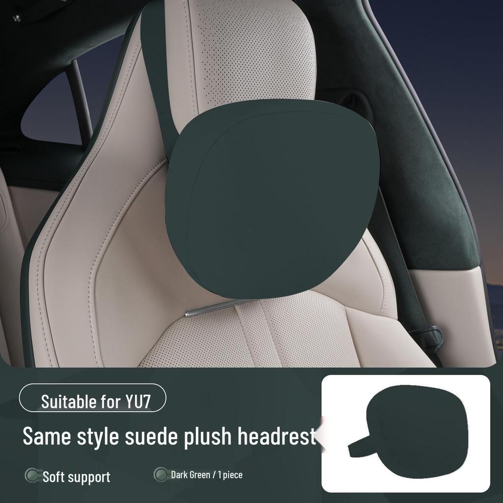 Магнитная подушка для подголовника, шеи и поясницы из кожи для Xiaomi SU7/Ultra/YU7