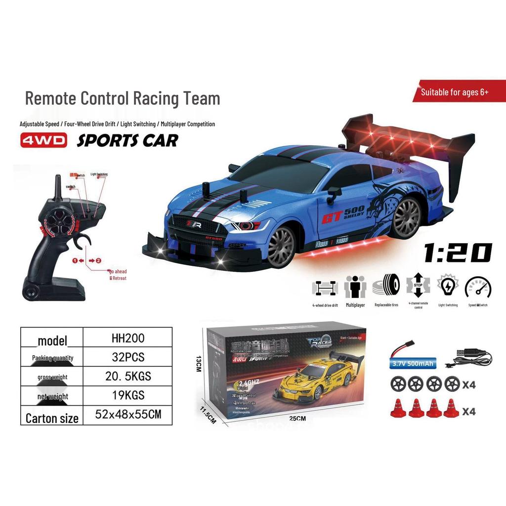 Высокоскоростная RC дрифт-машина: GTR Competition 4WD Mustang