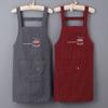 Modern Sleeveless Embroidered Cotton Chef Apron - Oil & Stain-Proof, Long Sleeve Protection for Home Use