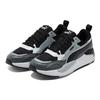 Puma X-Ray 2 Square 'Темная Тень' Мужские 373108-26