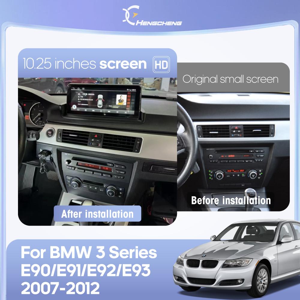 10,25-дюймовый автомобильный мультимедийный видеоплеер для BMW 3 серии E90/E91/E92/E93 2007-2012 Навигация GPS Радио CarPlay 4G 360Camera