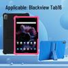 Blackview Tab16 11" Силиконовый защитный чехол с полной защитой от падений