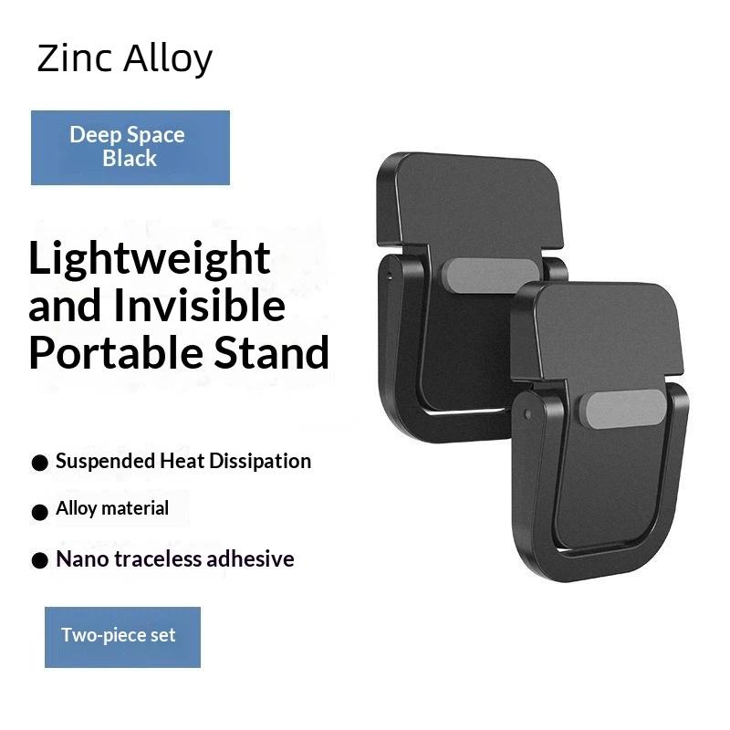 Invisible Portable Laptop Stand 1 Pair Mini Folding Notebook Leg Holder Adjustable Height Non-slip Bracket for Work Gaming Travel