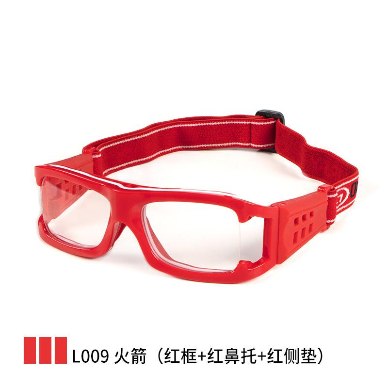 Football, basketball, eyeglasses, goggles pc Multifunctional outdoor sports for myopia L009UV protection sports style