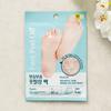 Packmein Foot Peeling Pack