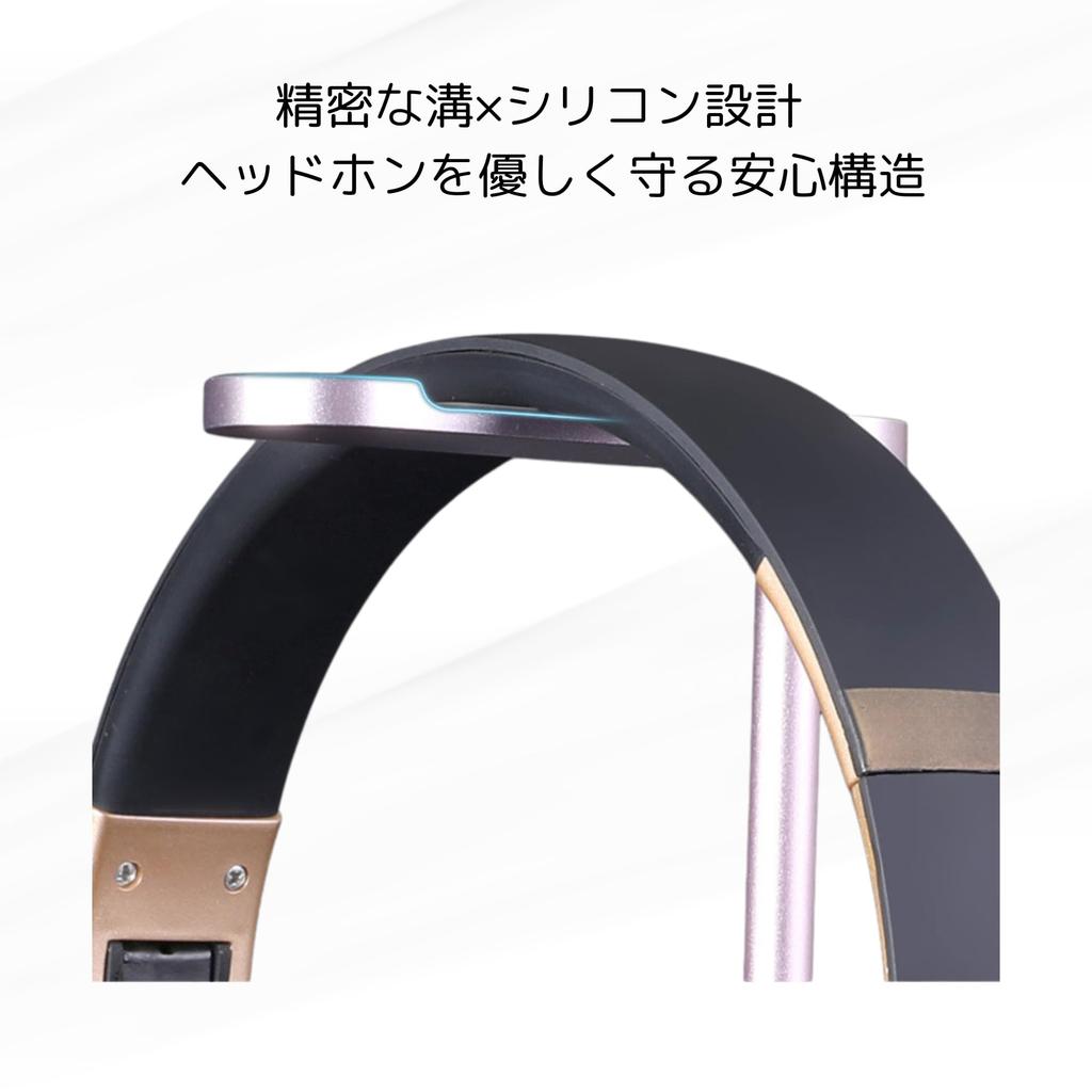 NASSIA Headphone Stand, Holder for Headsets and Earphones, Tabletop Storage, Lightweight, Non-Slip (Black)