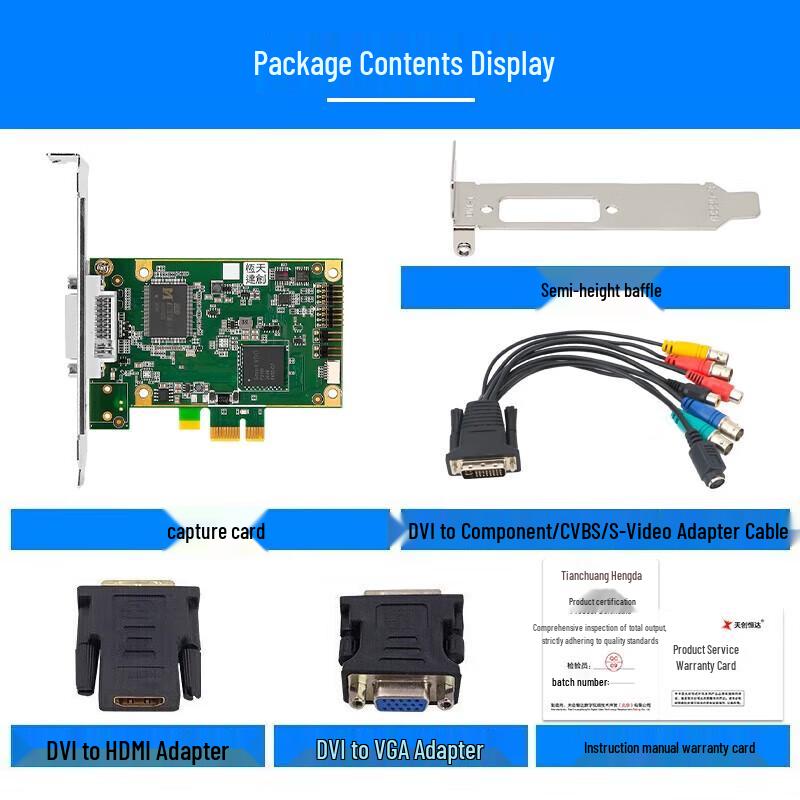 TCHD TC-700N1-L DVI Video Capture Card