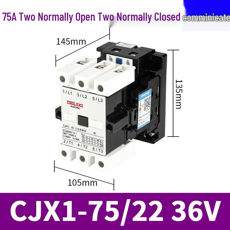 Трехфазный контактор переменного тока Delixi CJX1, 45А-205А, 220В/380В