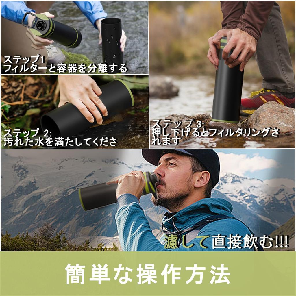 Очистка воды Очистка воды Вода 800 мл Бутылочный очиститель воды Портативный очиститель воды Очиститель прямой питьевой воды Аварийная водопроводная вода