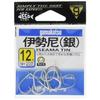 Gamakatsu Iseni Hook (Silver) No. 12 Fishhook