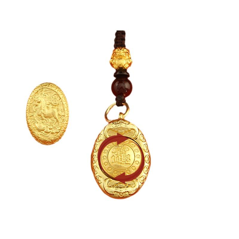 Special Pattern Keys Accessory Chinese Signs Car Key Chain Creative Zodiac Keychain  Men