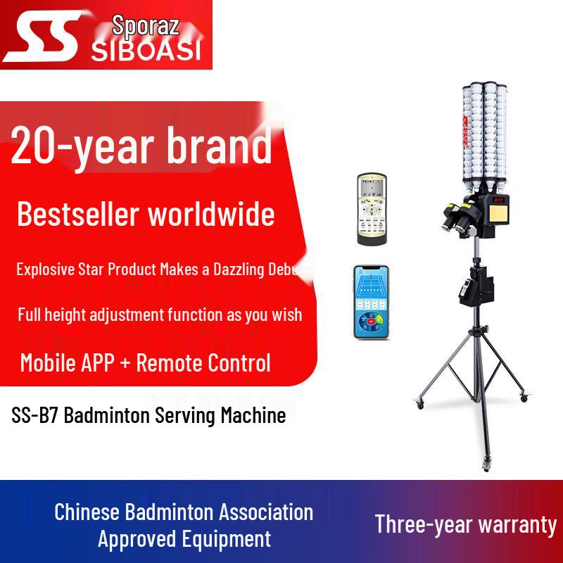 Siboasi B7 Series Smart Automatic Badminton Shuttlecock Machine