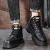 Casual Leather Men's Boots Fashionable Retro Design Style Leisure Business Party Outdoor Street Walking Thick Soled Office Shoes