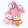 Ornaments Phone Accessory Car Keyring Bag Pendant Cartoon Key Ring Lucky Cat Keychain