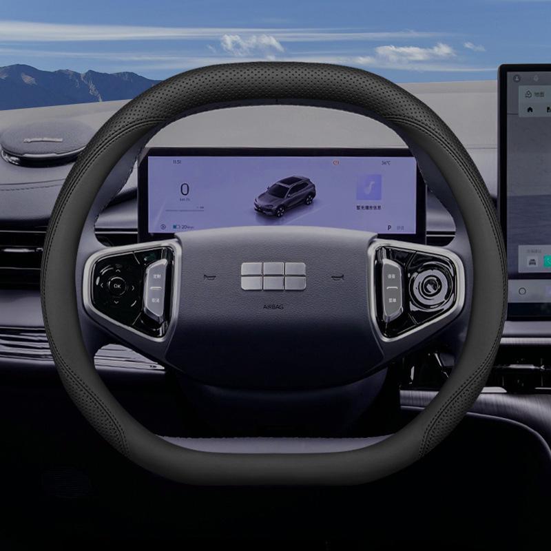 Geely Galaxy Starship Steering Wheel Cover for E5, E8, L6, L7, 7, 7EMI Models