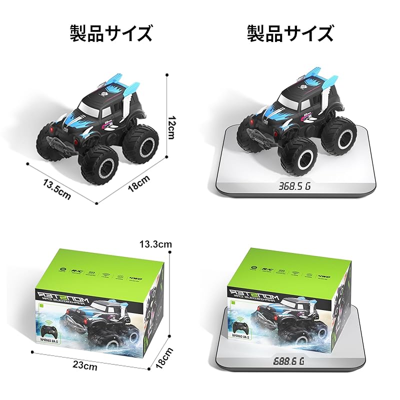 Ritaosan amphibious radio controlled car For kids Popularity radio control car remote control car off road drift buggy waterproof 2.4Ghz 4WD 360°